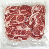 ECHINE(collier) DE PORC IMPORT / KG